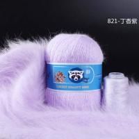 Пух норки RONGXIANGYUAN 821 лаванда 95% пух норки 5% ПА 50 гр/350 м